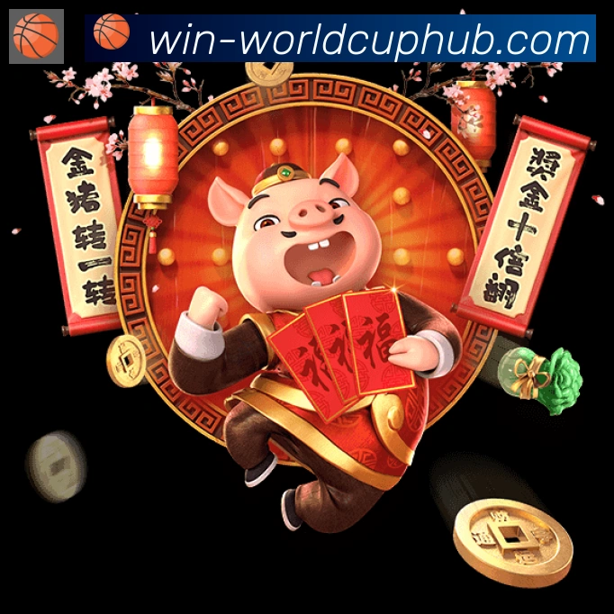 2026世界杯买球入口APP 体育赛事宣传图